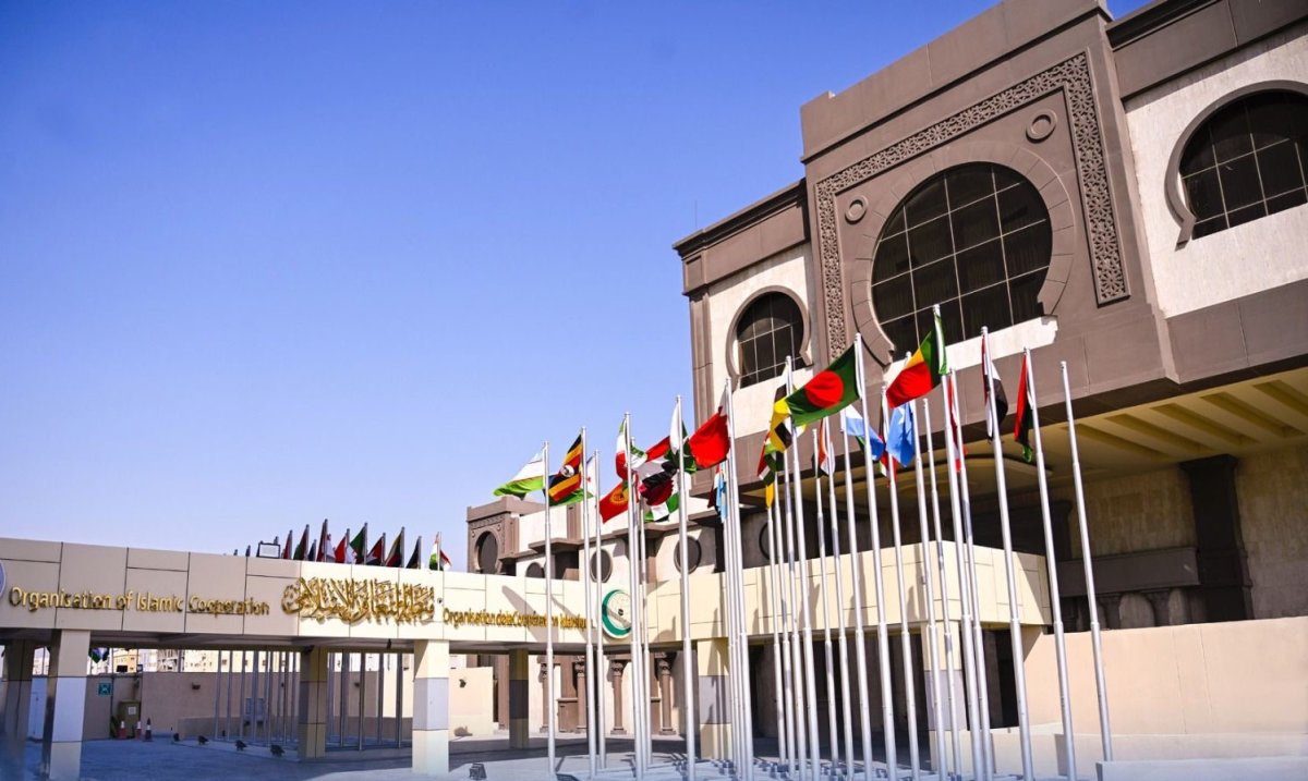 İSLAM İŞBİRLİĞİ TEŞKİLATI İRAN’I KINADI!